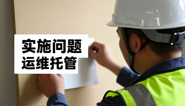 适配方案在多场景下的演进与实践路径